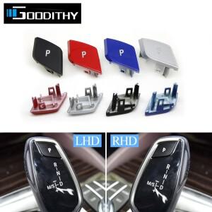 자동차 기어 시프트 레버 자동 주차 P 단추 캡 커버, BMW 5 6GT 7 X3 X4 시리즈 G30 G31 G32 G11 G12 G01 G