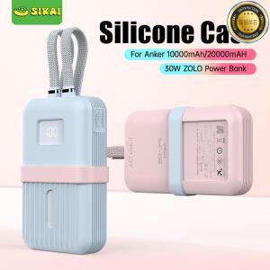 Anker Zolo 10000mAh20000mAh 30W35W 보조베터리용 SIKAI 실리콘 케이스(단일이중 케이블 포함) 휴대용 및