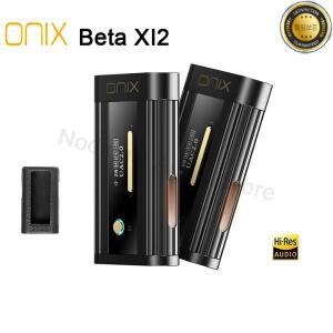 SHANLING ONIX 베타 XI2 휴대용 DAC AMP 어댑터 헤드폰 앰프 HIFI 고해상도 오디오 2x CS43198 3.5+4.4mm