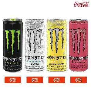 몬스터에너지 그린 울트라 시트라 펀치 355ml 4종 24캔 세트