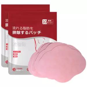 [다 이 어 트/뱃살패치] 14일의 기적! 지방분해 셀룰제거 패치 바디 복부 다 이-어 트 슬리밍 노폐물 붓기를 빼주는