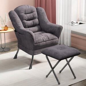 릴렉스 안락의자 암체어 쇼파 등나무 북유럽 공기 빈티지 수유쇼파 양털