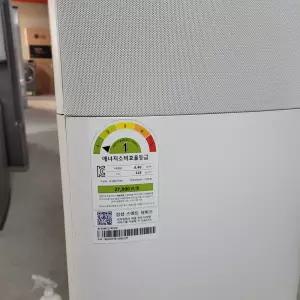 삼성전자 인버터 에너지1등급 무풍 AF18M****ZN 18평 중고에어컨 스탠드형 리모콘 실외기 무료발송