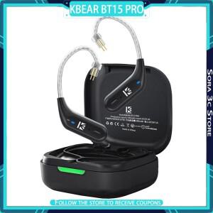 KBEAR BT15 PRO 분리형 블루투스 모듈(2핀 0.78mm 커넥터 포함) 저전력 고성능 헤드폰 액세서리