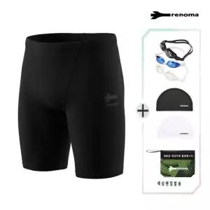[롯데백화점]레노마 남성 매트 4부 실내 수영복 +수경 +수모 세트 MS2G804