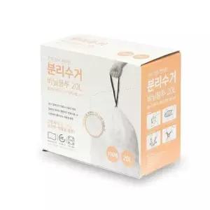 우림 끈이 있어 편리한 분리수거 비닐봉투 20L 100매