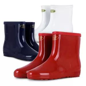 (선택:적색 255mm)여반장화 식당주방화 발편한 방수 고무신발 고무 낚시 조리화 안전 주방화 가벼운안전화