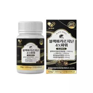블랙 마카 흑마늘 분말 아르기닌 파워 에너지 1개월분