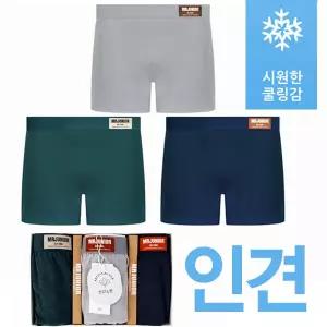 [하프클럽/제이투와이]여름 트렁크팬티 남학생팬티 3매세트 인견팬티 쿨팬