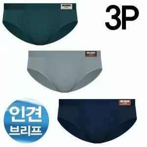 [하프클럽/제이투와이]쿨팬티 인견 브리프팬티 여름 학생속옷 3종세트