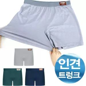 [하프클럽/제이투와이]주니어 인견 트렁크팬티 사각팬티 3매 여름트렁크