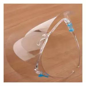 학교수업 선생님용 안전위생 안경식 얼굴가림막 6개/ 페이스마스크 안면보호