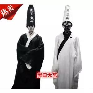 저승사자의상 할로윈 성인 코스프레 청나라좀비 도쿄