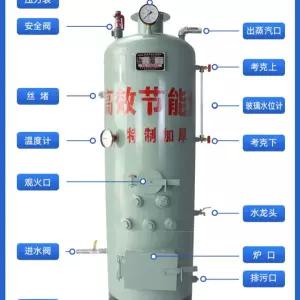 화목 나무 석탄 난로 화로 보일러 용량 소각 갈탄 온수기