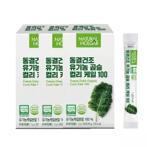 네츄럴올가 유기농 컬리케일 100 동결건조 곱슬케일 분말 30포 3개