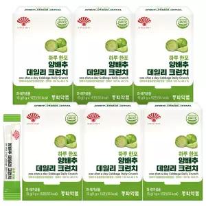 동화약품 하루 한포 양배추 크런치 데일리 샐러드 15포 6개