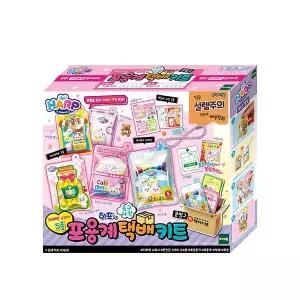 하프의 포용계 택배키트 문방구 열쇠고리 키링 스티커 스퀴시 만들기 DIY 말캉 말랑