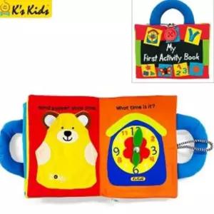 첫 헝겊놀이책 소근육 발달 지퍼 단추 놀이 교구