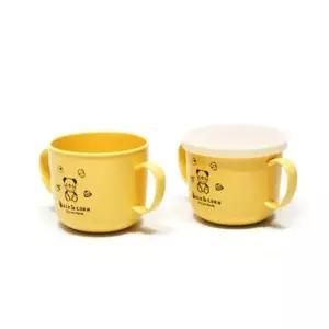 한진옥수수 베이비양손컵 유아 물컵 어린이집 준비물