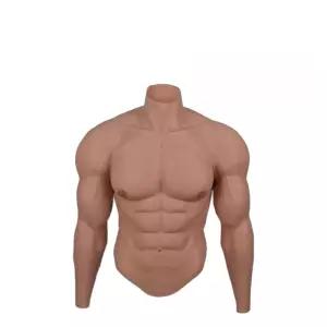 근육 슈트 가짜 머슬 코스튬 변장 바디 실리콘 복근 코스프레소품 인공의상