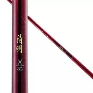 다이와 청명 X 바닥로드 민물낚싯대 [한국다이와]