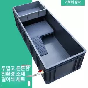 거북이 수조탱크 어항 거북이육지 오픈형 804034열 60