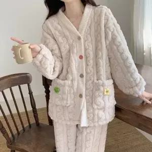 도톰 가디건 겨울 털잠옷 카라 상하 잠옷 세트