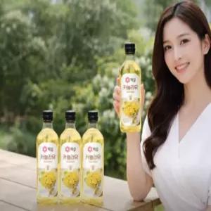 백설 카놀라유 900ml 4개 세트 캐나다산 유채씨 100퍼센트