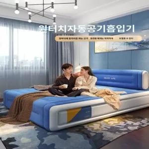 에어 손님용 침대용 캠핑용 접이식 에어매트 캠핑