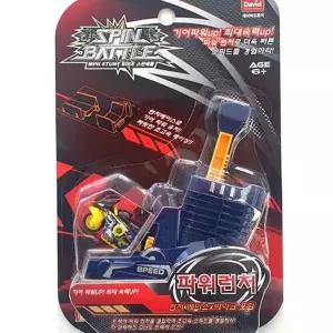 키즈 바이크 장난감 오토바이 플라스틱 레이싱 어린이 바이크 장난감 컬렉션 미니카 자동차 유아 여아 아동