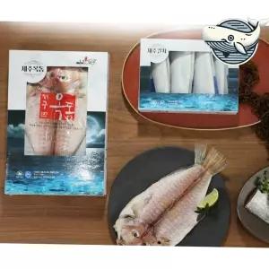 은갈치와 해산물 선물 옥돔 식사재료