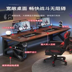 2인용 듀얼 게이밍 넓은상판 책상 카본패턴 견고한