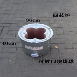 석탄 난로 난방기 조리용 채굴용 상업용 가열 보온 야외용 물통