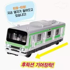 장난감 후릭션 사운드 지하철 기차 레트로 랜 1종