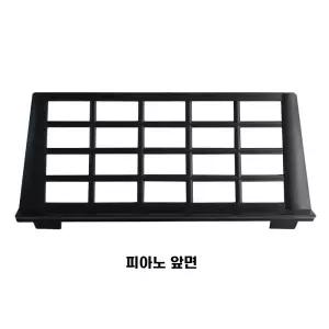 야마하 호환 전자피아노 건반 거치대 디지털피아노 드 악보 스탠드 보면대