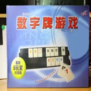 마작 숫자패 보드게임 성인용 테이블 오락 파티용 가정용 게임