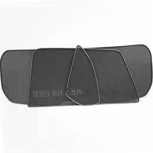 기아 커튼 차량용 햇빛가리개 프라이버시 마그네틱 맞춤제작