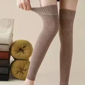 방한용 여성 레그워머 겨울 기모 발토시 보온 55cm