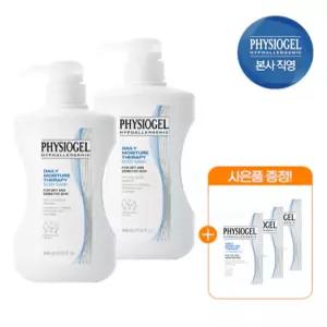 피지오겔 DMT바디워시 400ml 2개 +클렌징젤 5ml 3개