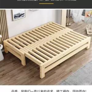 평상 침대 원목 길이 폭 받침 110-200cm 원룸 다다미 길이조절 아파트 거실 70cm