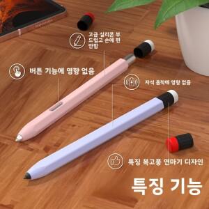 호환 삼성 탭S7 S8 S9 FE S0 S 울트라 빈티지 실리콘 보호 케이스 필기 펜 커버 태블릿 액세서리용 방수