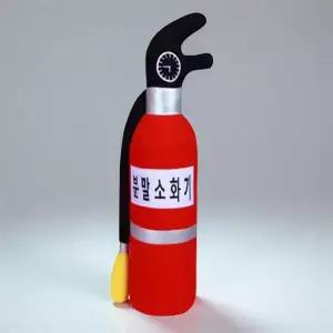 소화기 구입 분말 받침대 거치대 주방 자동식 액체 화재용품 소방교육