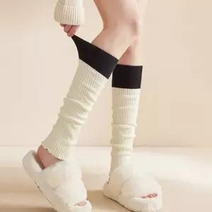 y2k 일본 홍대 치마매칭 투톤 베이지 배색 레그워머