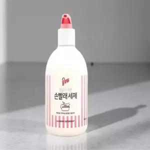 드라이 클리닝 집에서 세제 홈 패딩 클리닝 손빨래