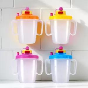 돌아기 우유빨대컵 음료수 260ml 거꾸로 들어도 흘리지 않아요