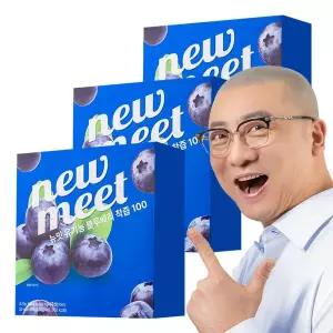 [뉴밋] 유기농 100% 블루베리즙 3박스 생과 NFC 착즙 주스 대용량 벌크 20ml 150포
