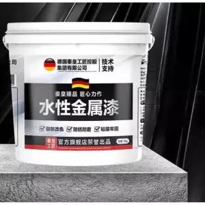 철재 부식방지 페인트 녹방지 방청제 특수 녹전환제 도료