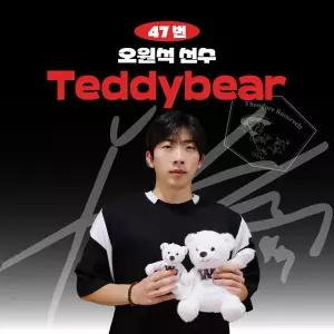 [네오플레인][KT위즈] 오원석 프로야구 선수 테디베어 인형 크보 팬 굿즈 판매 선물템