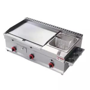 업소용 그리들 간택기 빈대떡 구이 대형 부침기 꼬치 가스렌지 화구 기타 스토브 낮은렌지