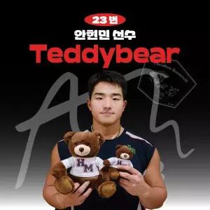 [네오플레인][KT위즈] 안현민 프로야구 선수 테디베어 인형 크보 팬 굿즈 판매 선물템